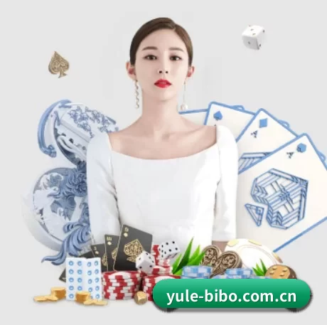 必博体育 APP